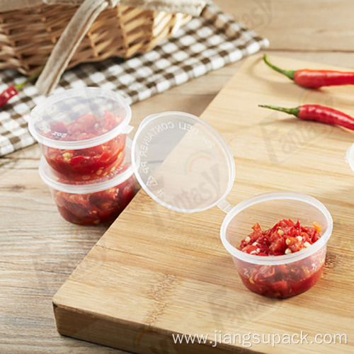 2OZ Transparent Disposable Plastic Sauce Cup